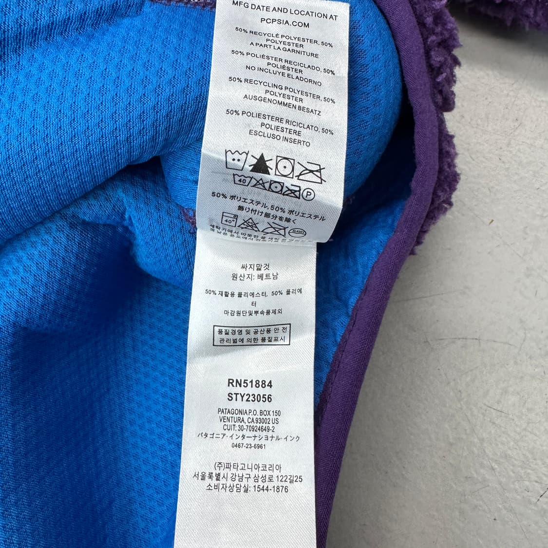 파타고니아 레트로 X 플리스 자켓 퍼플 상품이미지7