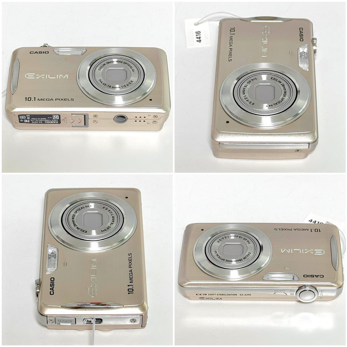 카시오 엑슬림 Z270 샴페인골드 빈티지디카 상품이미지6