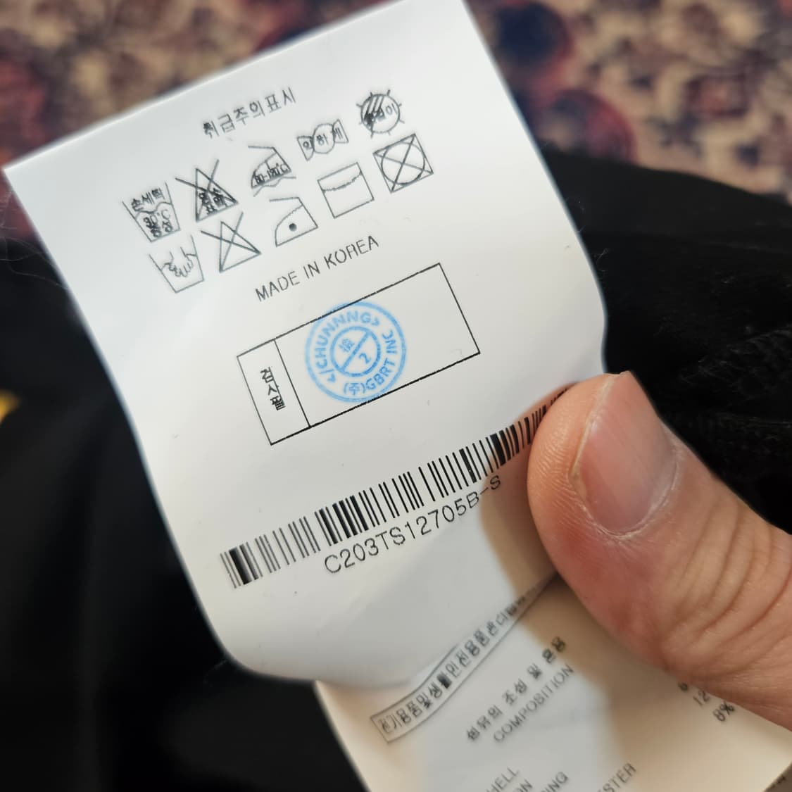 엔엔엔원(NNNONE) 엘로 코팅 프린팅 티셔츠 상품이미지7