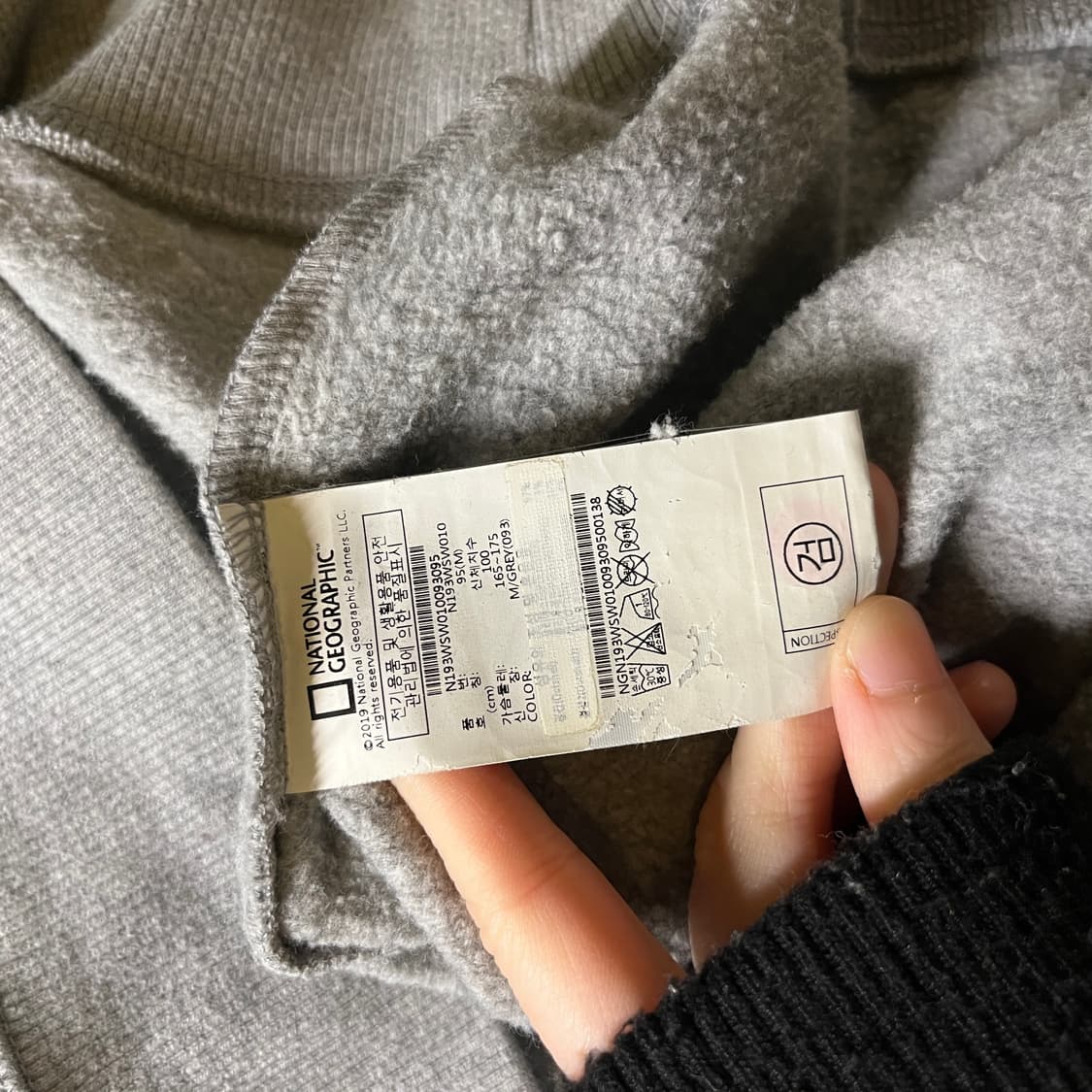 네셔널지오그래픽 맨투맨 상품이미지7