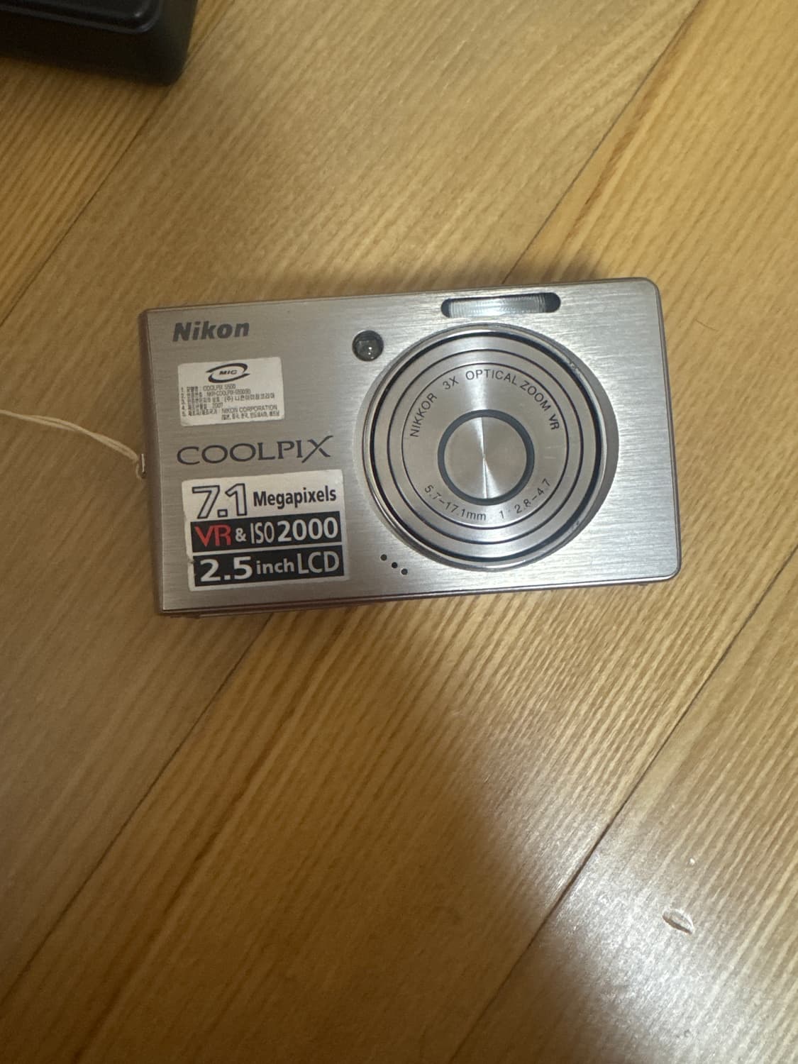 Coolpix S500 상품이미지1