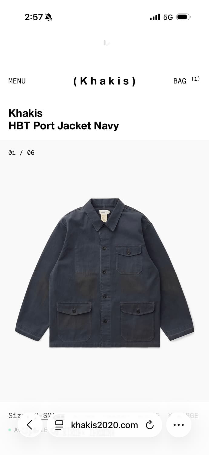 카키스 hbt 자켓 사이즈m 상품이미지1