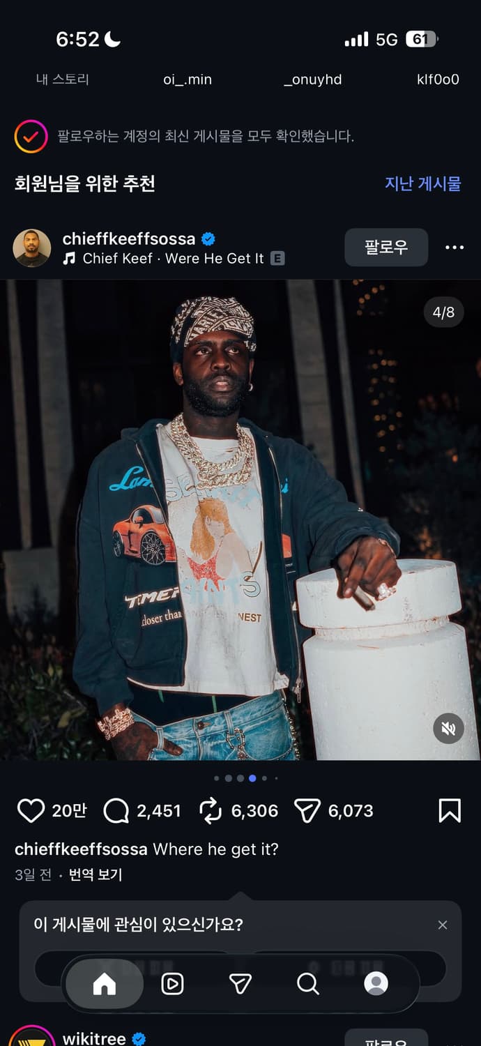 발렌시아가 람보르기니 컬렉션 후드집업 L 상품이미지1