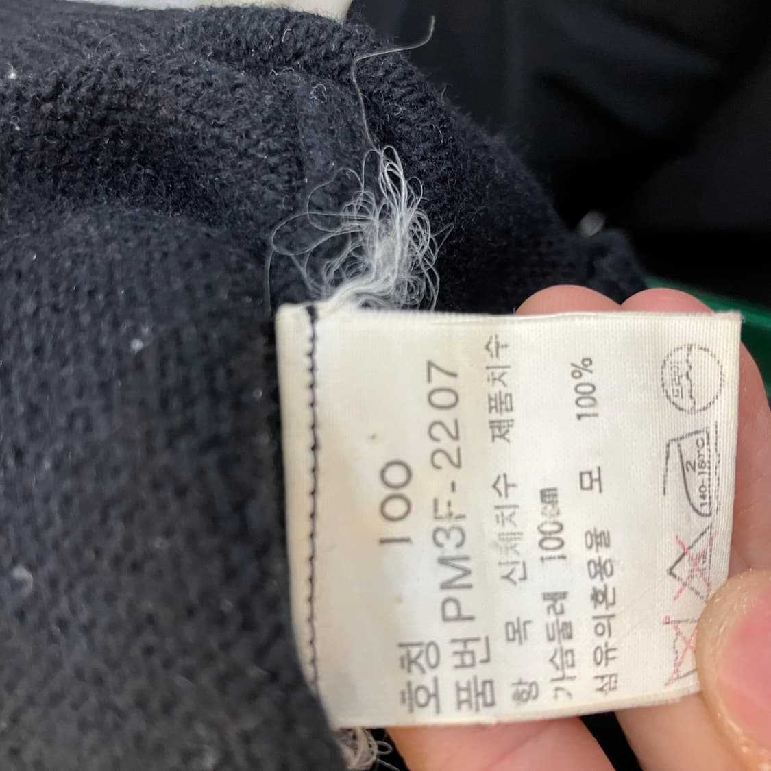 폴로 랄프로렌 블랙 터틀넥 니트 100 상품이미지5