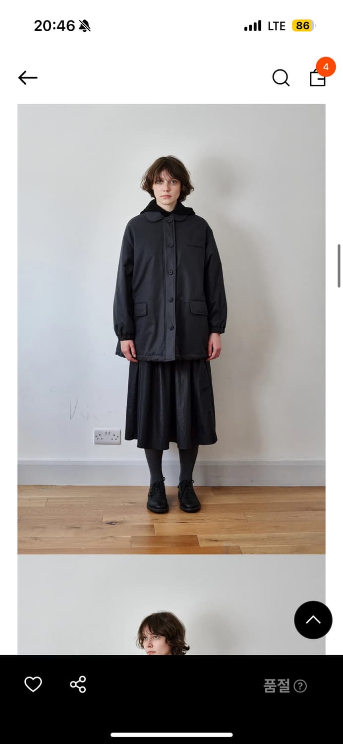 코스모스 cosmoss 셔링패딩 다크그린 상품이미지2