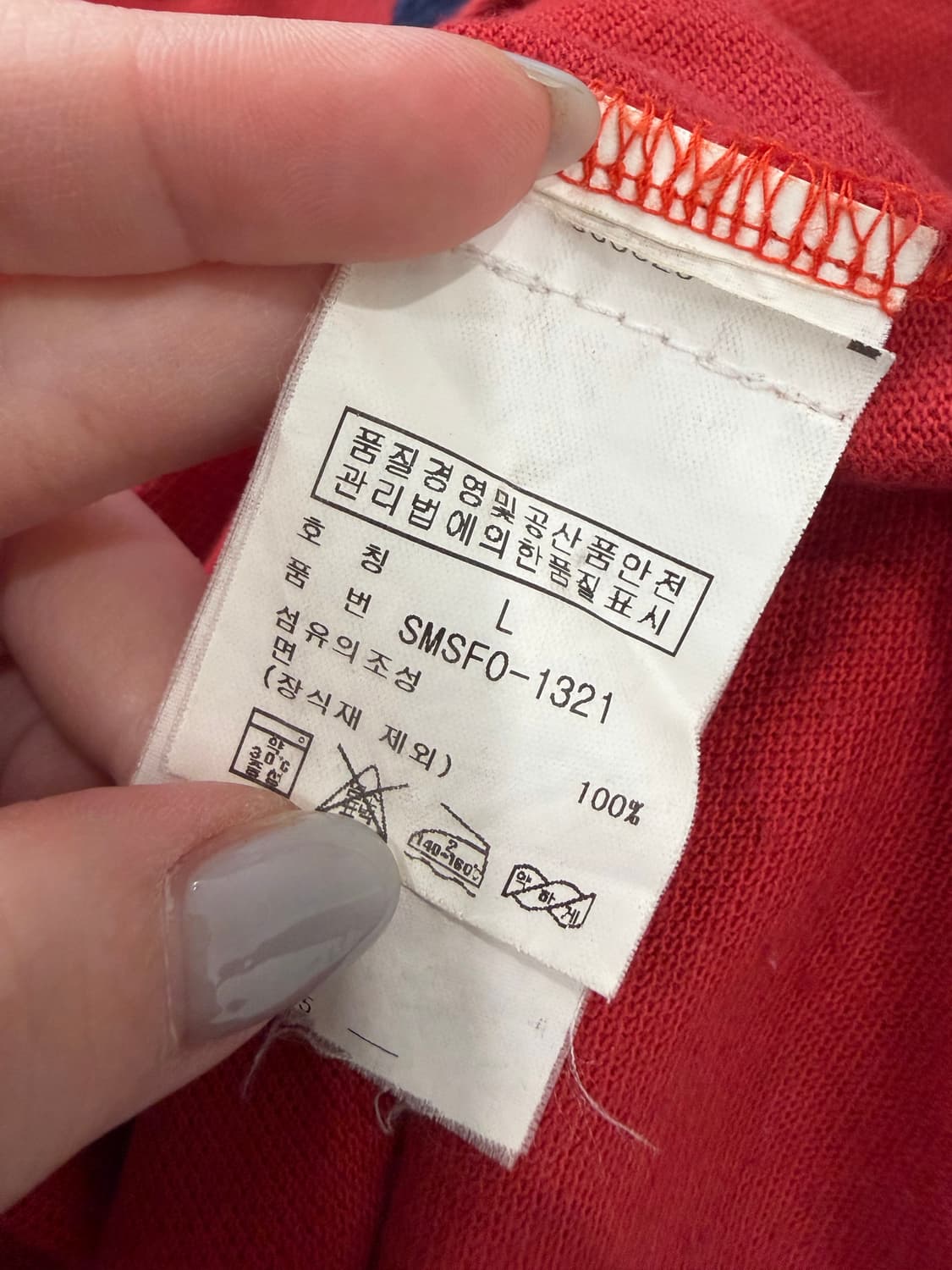 251. 폴로 빅포니 카라티 롱슬리브 긴팔 PK 상품이미지4