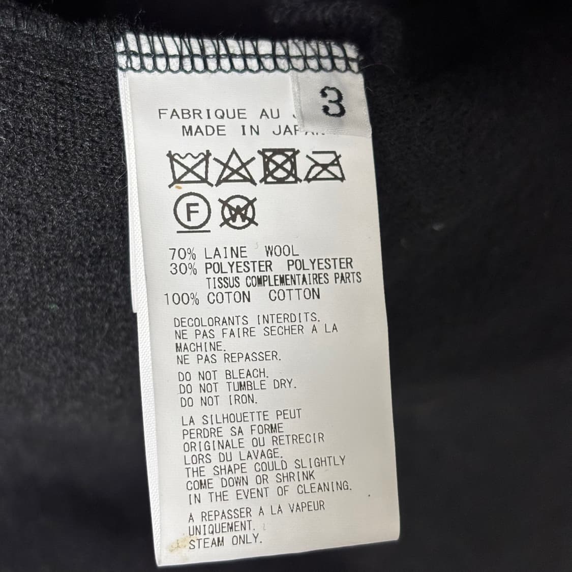 3) 요지야마모토 regulation 버튼업 코트 상품이미지7