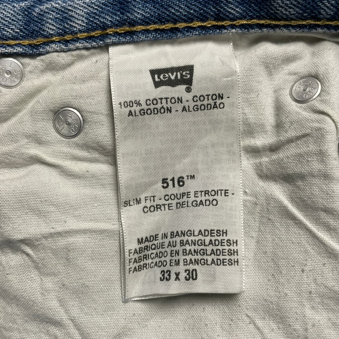 LEVI'S 리바이스516 레귤러 스트레이트핏 데님 팬츠 A00655 상품이미지10