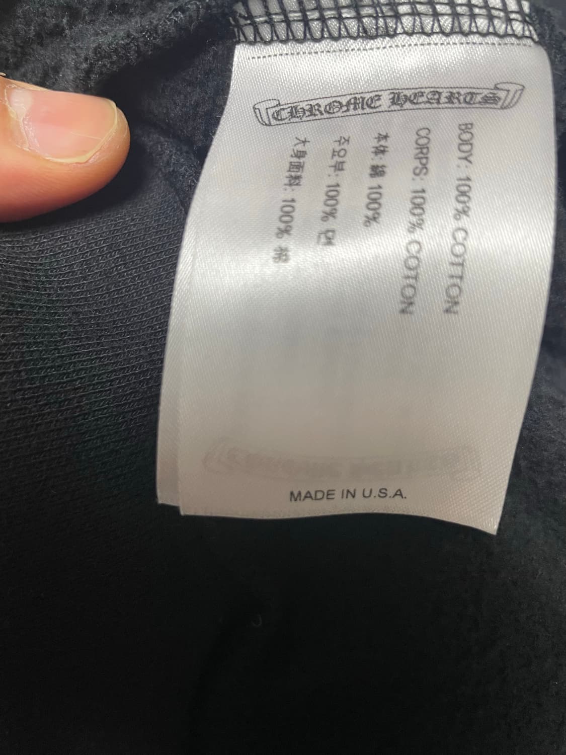 Chrome hearts las vegas hoodie 상품이미지4