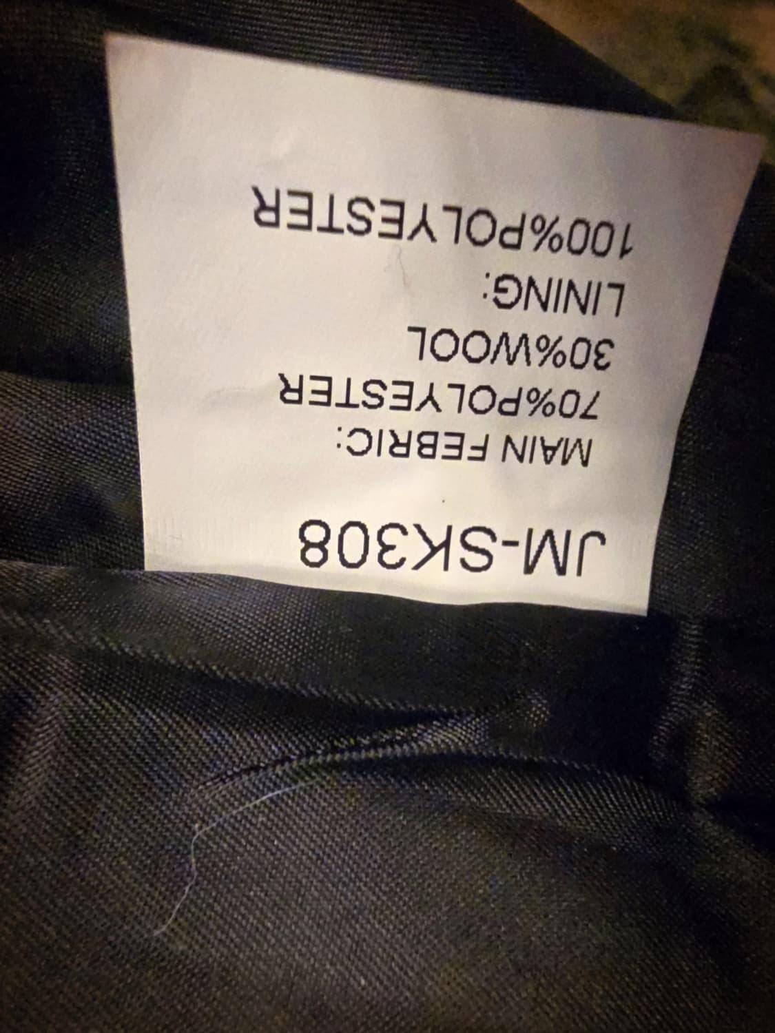 르꼬르망(le CORMANG)체크 커팅 스커트 상품이미지5