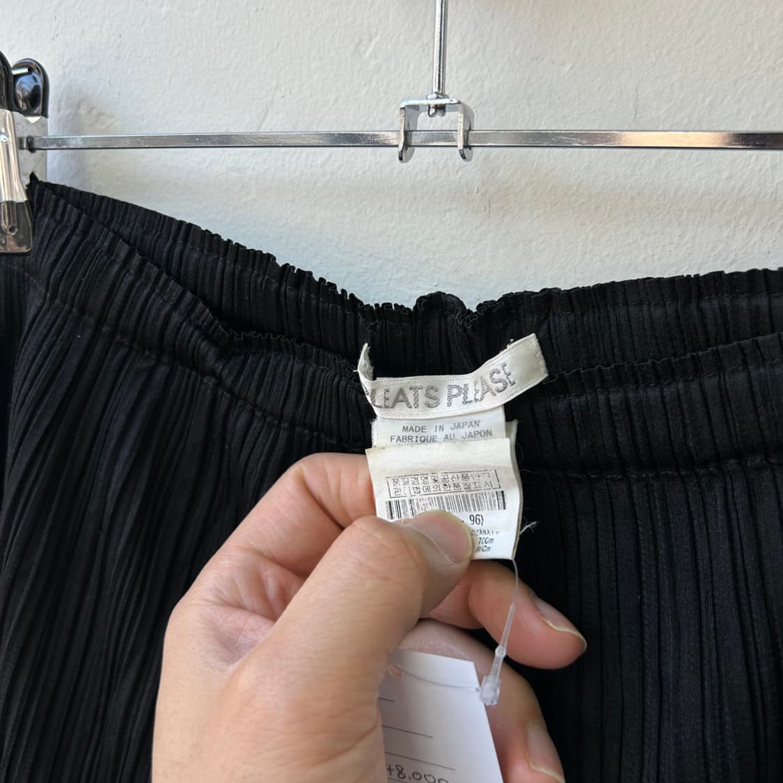 16634 - 플리츠 플리즈 플리츠 팬츠 상품이미지4