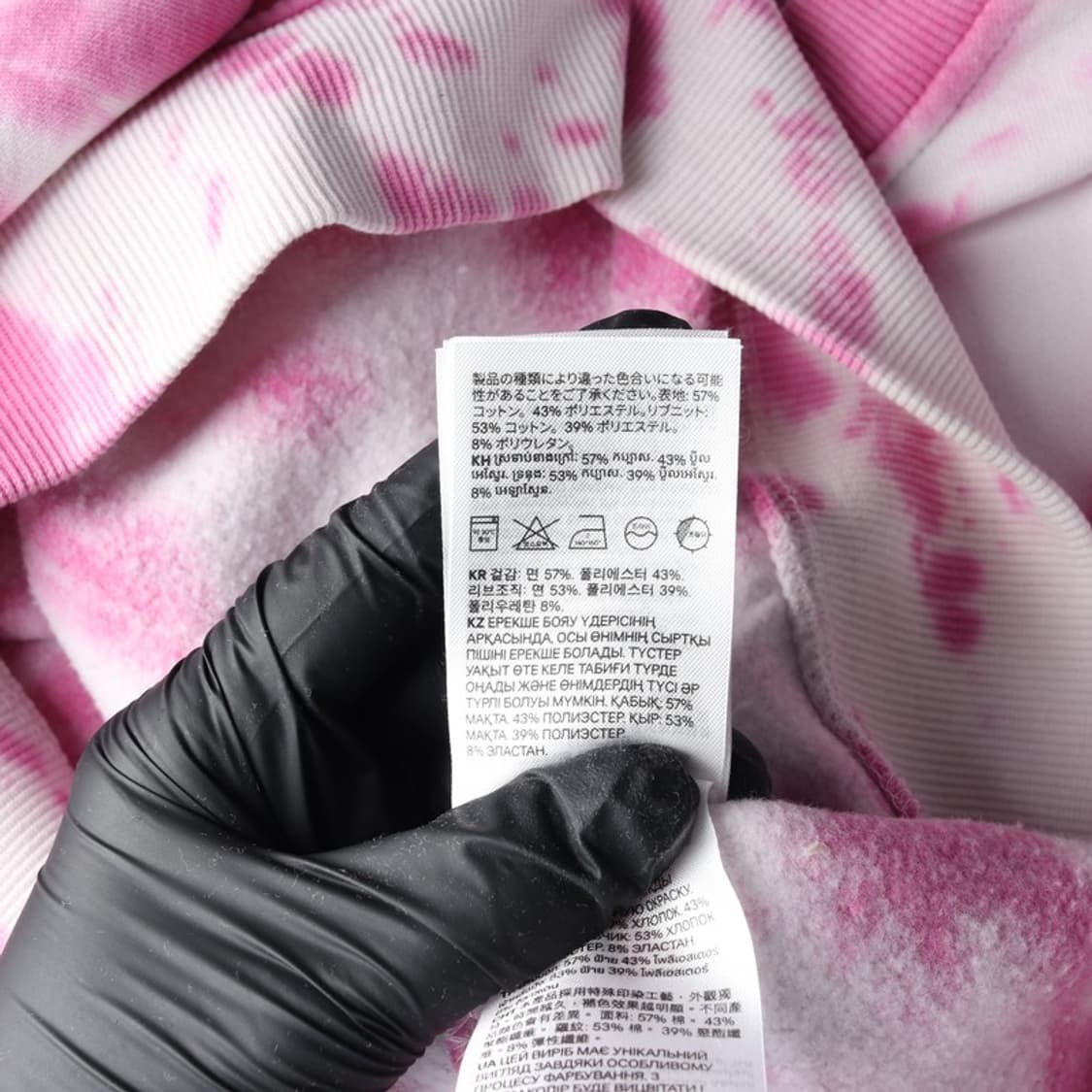 에이치엔엠 핑크 스파이럴 타이다이 오버핏 맨투맨 XS 상품이미지6