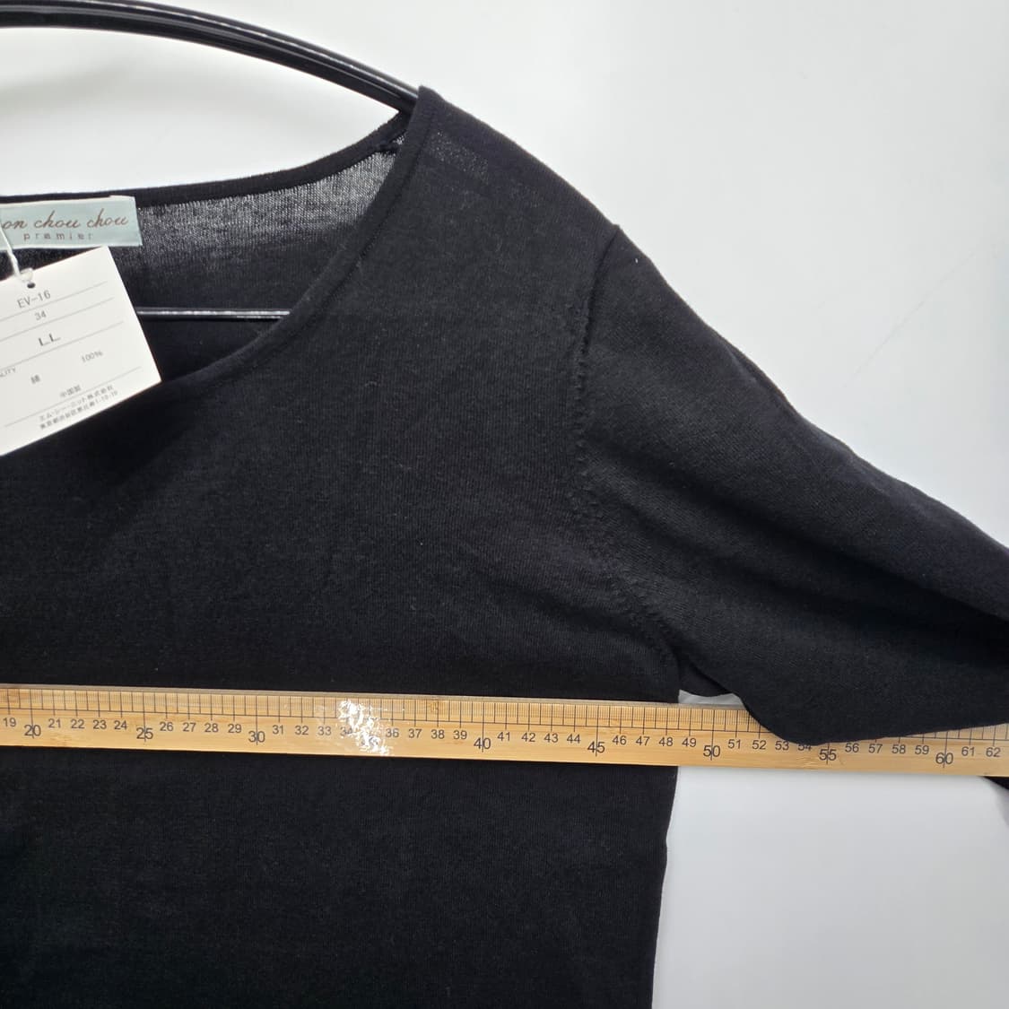 일본빈티지 프릴 니트 튜닉 상품이미지7