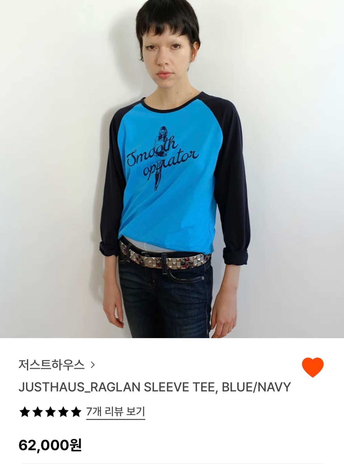 저스트하우스 just haus raglan sleeve tee 상품이미지1