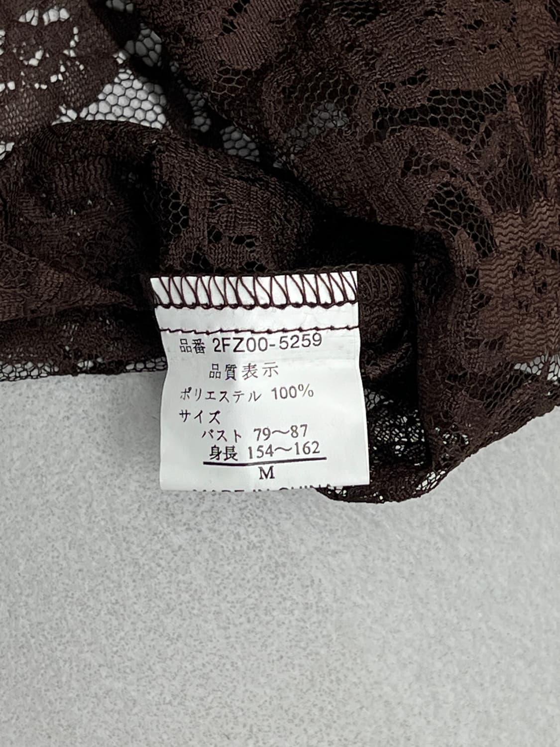 레이스 반팔 셔츠 상품이미지5