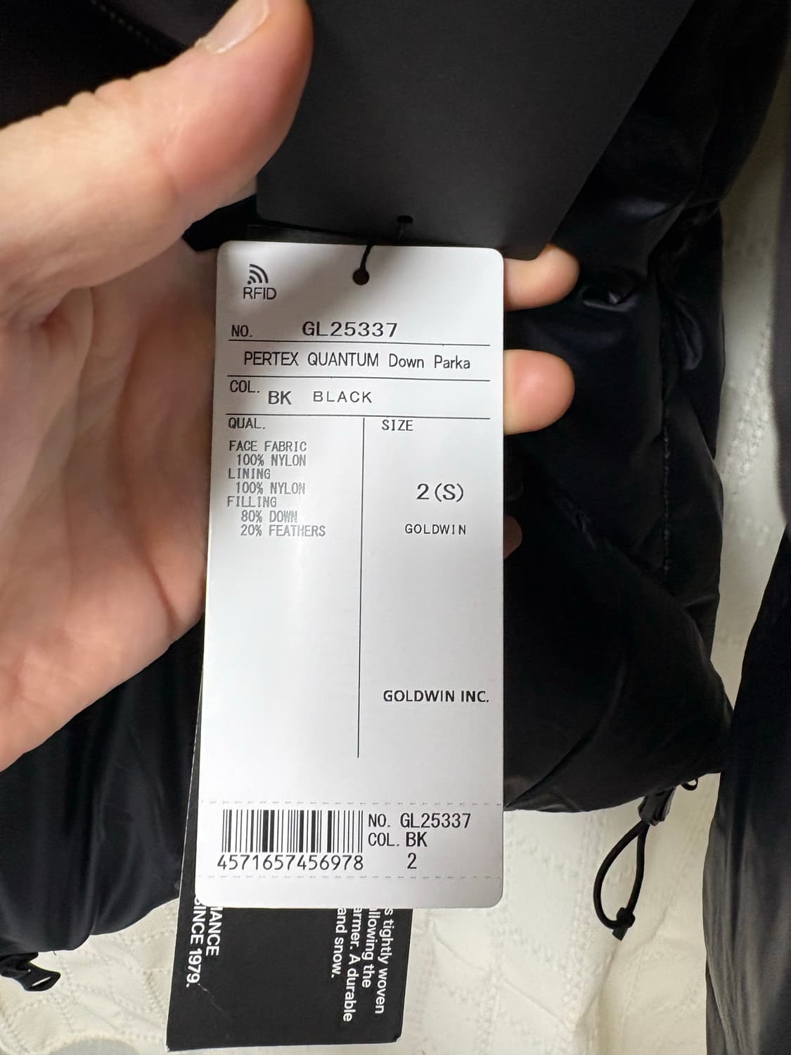 [2] 25FW 골드윈 퍼텍스 퀀텀 다운 파카 블랙 상품이미지3