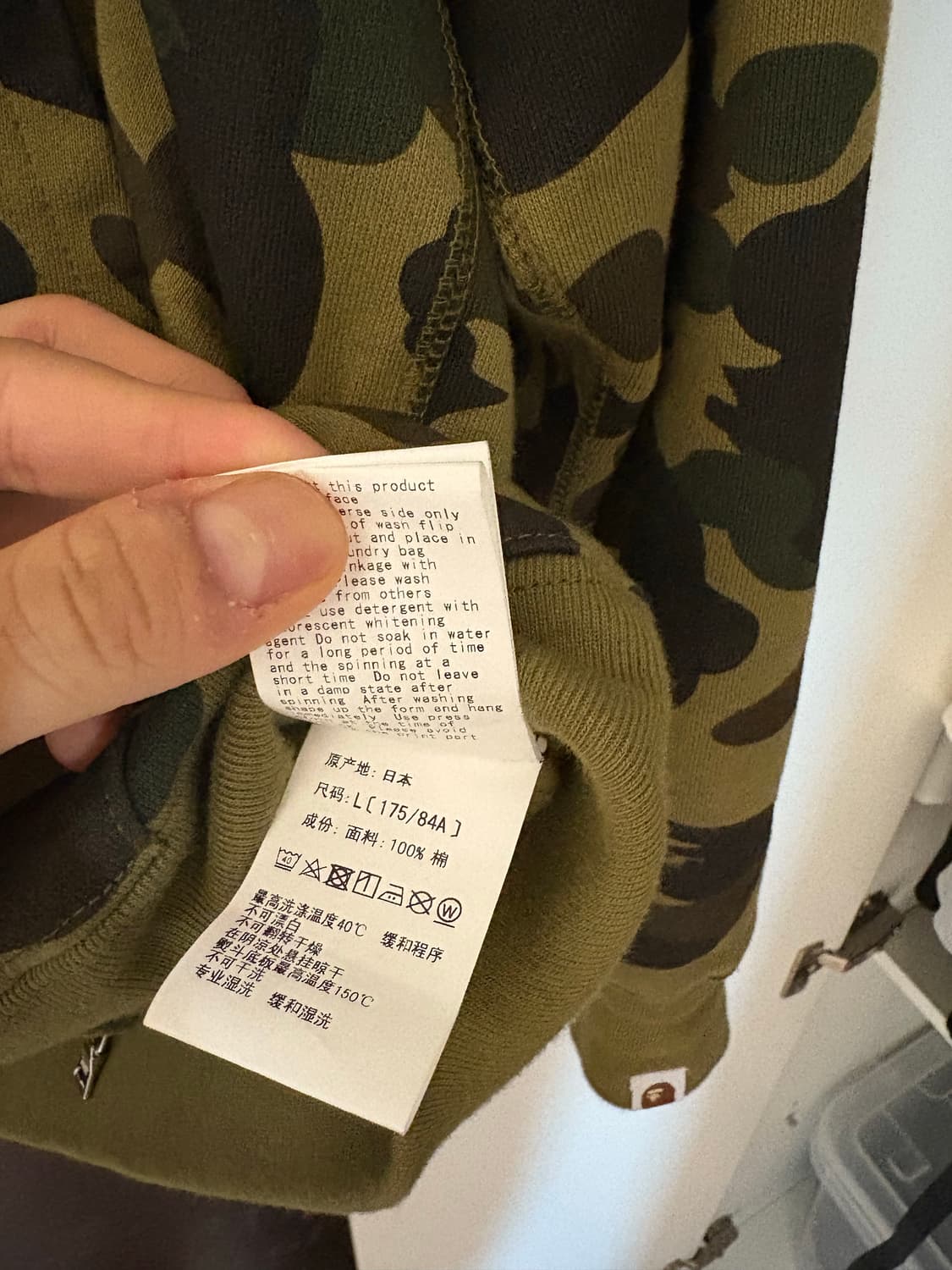 베이프 샤크 후드집업 그린 상품이미지8