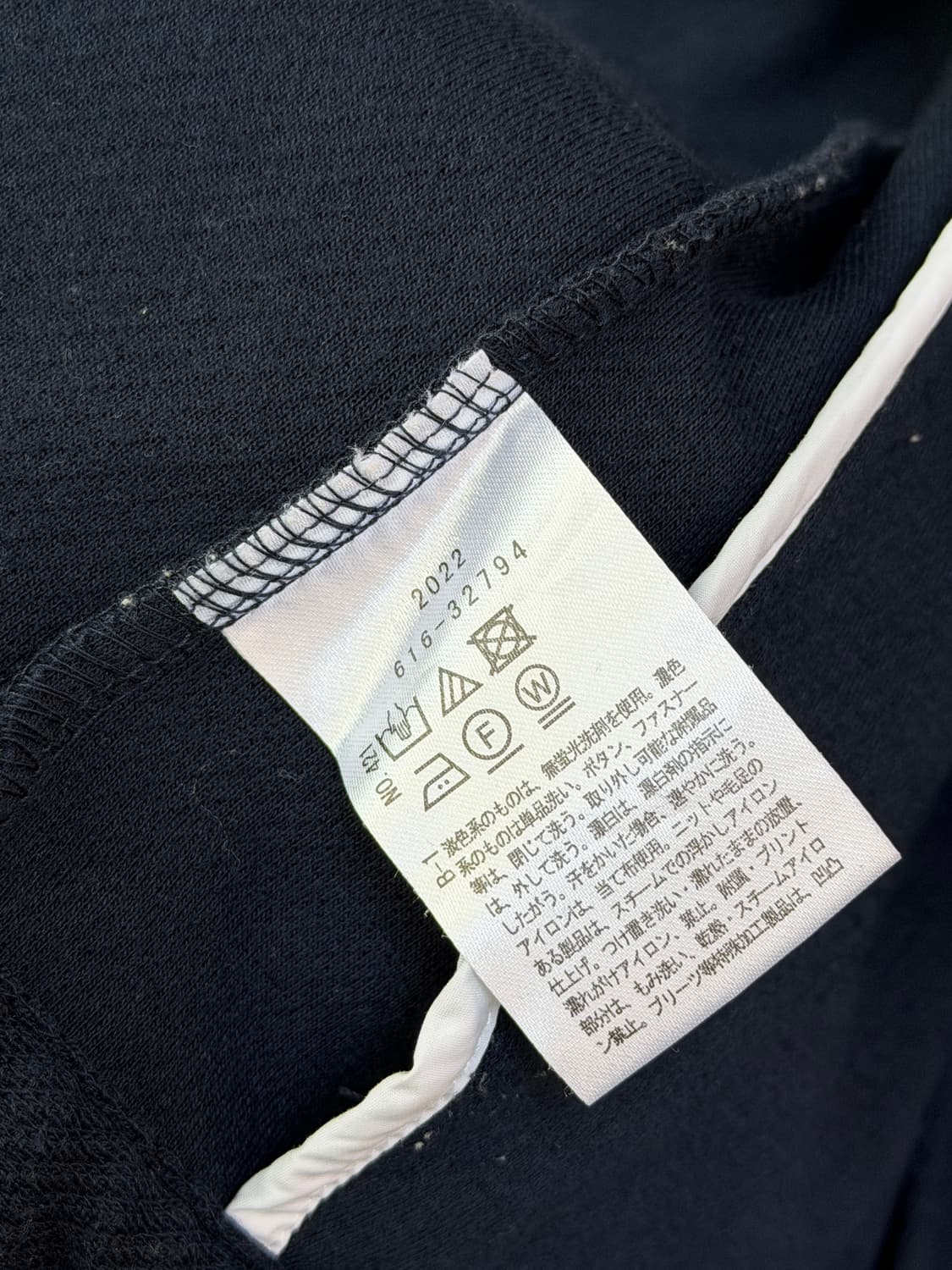 The Shop TK 네이비 스트라이프 후드 슬림 자켓 L 상품이미지4