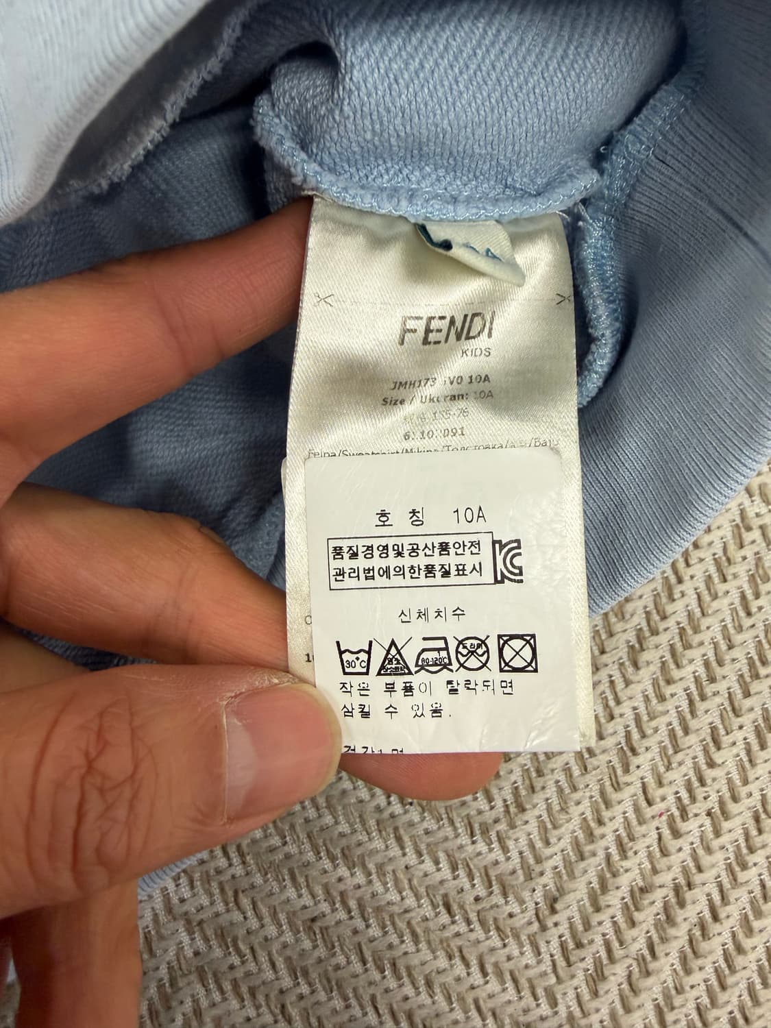 매장판정품) 펜디 키즈 컬러블록 후드티 10y 상품이미지7