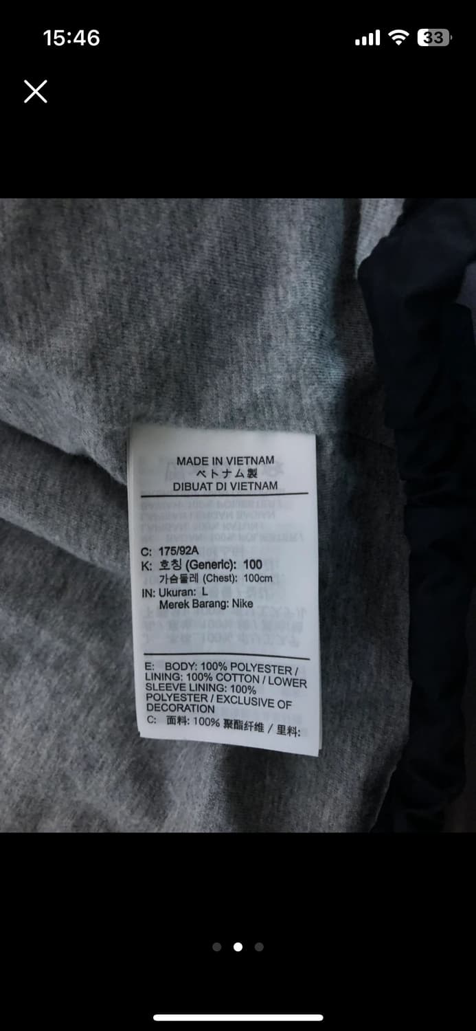 나이키 클럽 코치자켓 상품이미지2