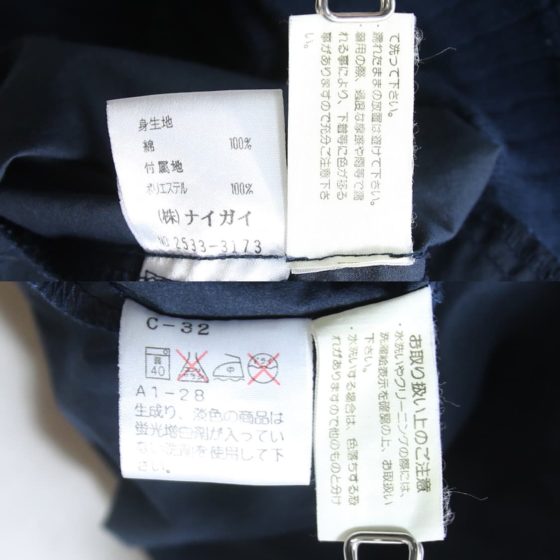 (착용컷) 폴로 스포츠 하프 집업 웜업 (남성용 105) 상품이미지9