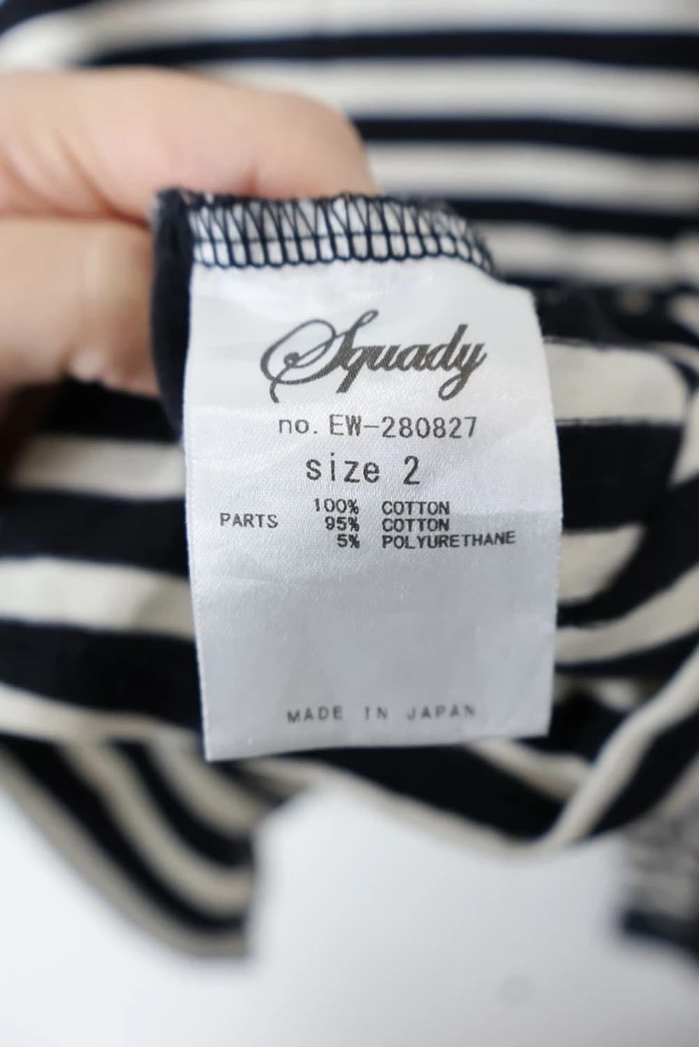 JPN Squady Stripe Long Sleeve 상품이미지6