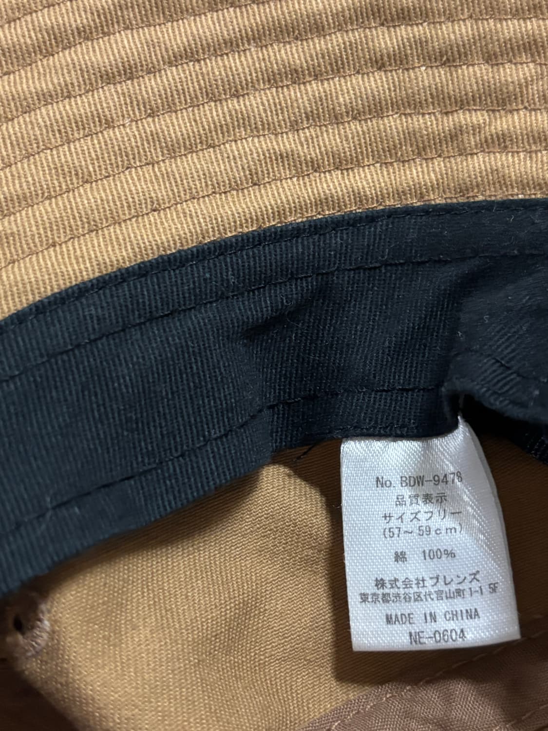 벤데이비스 버킷햇 상품이미지3