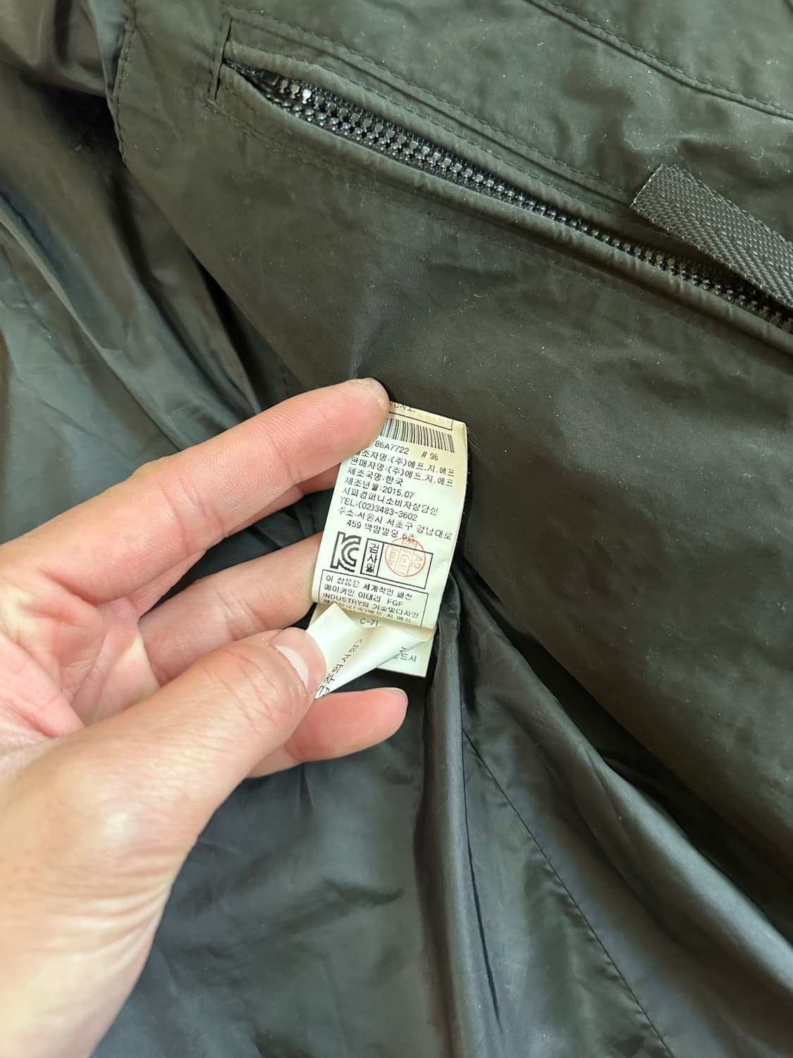 씨피 컴퍼니 고글 자켓 95 상품이미지8