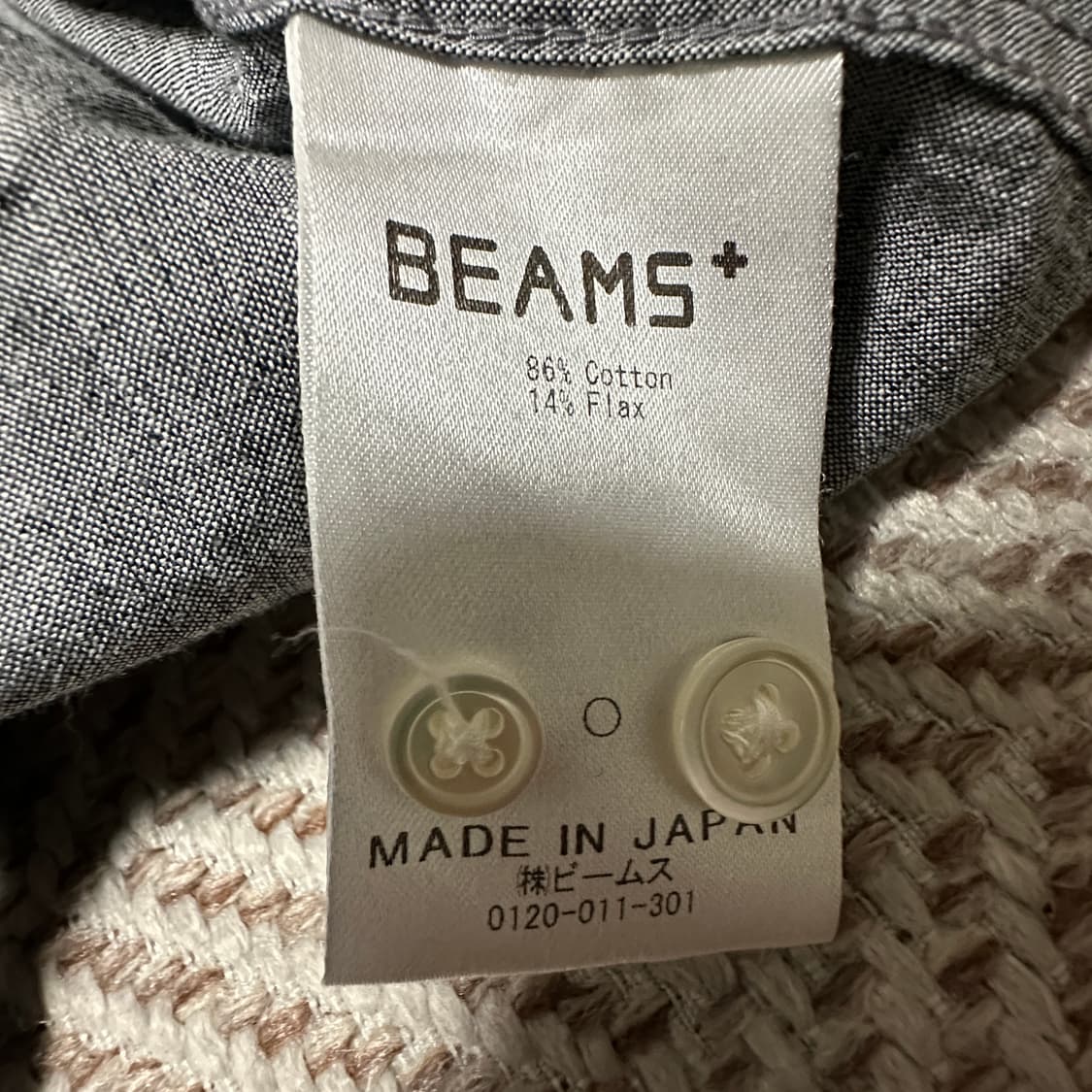 BEAMS PLUS japan made linen shirt 상품이미지4
