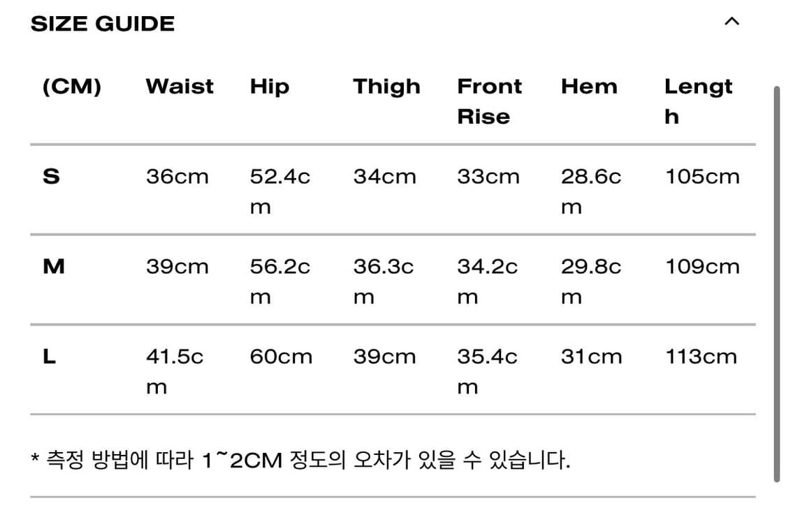 ERA 유니섹스 스웨이드 팬츠 상품이미지6