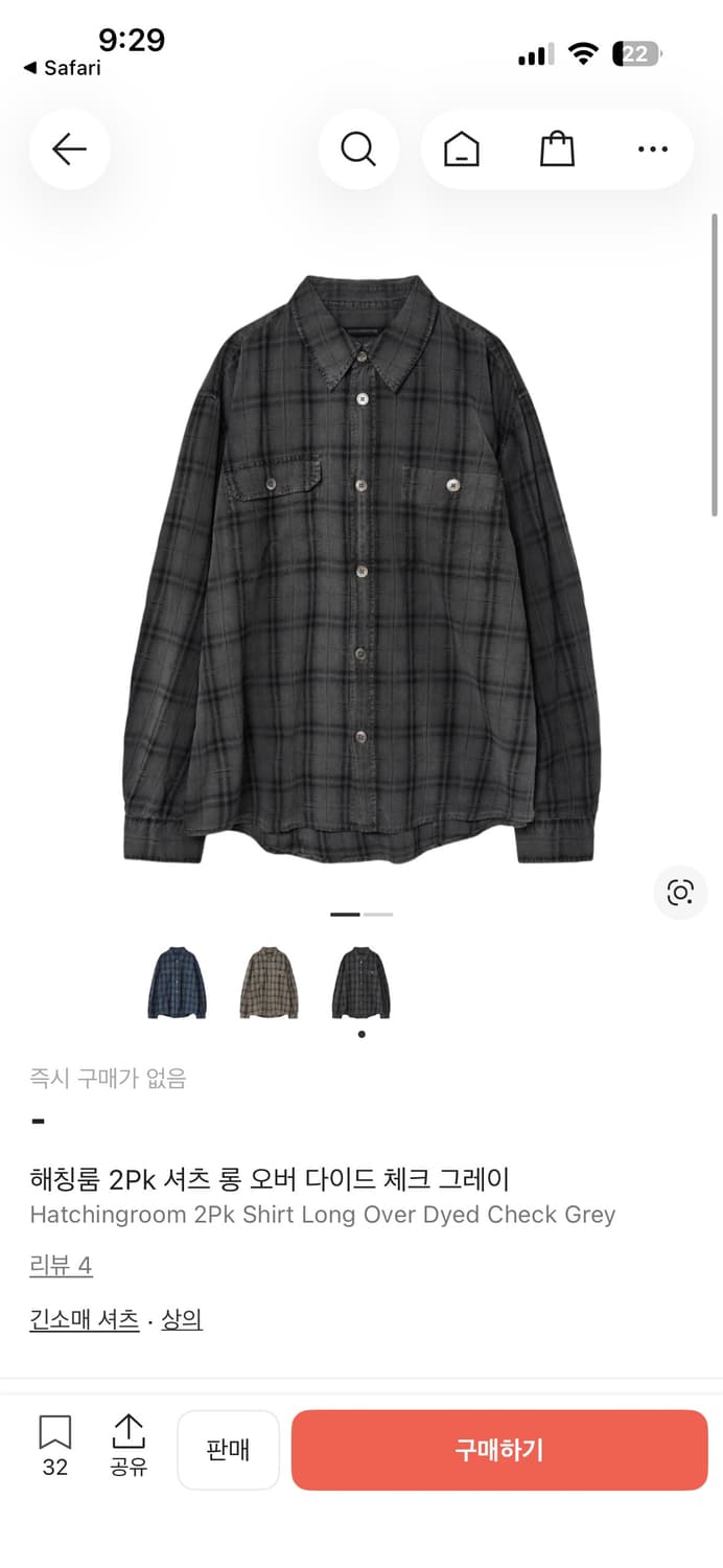 해칭룸 2pk 오버다이드 체크셔츠 그레이 상품이미지1