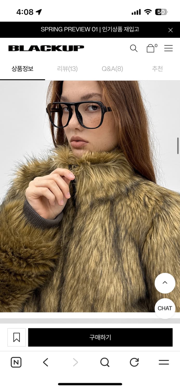 블랙업 퍼자켓 상품이미지10