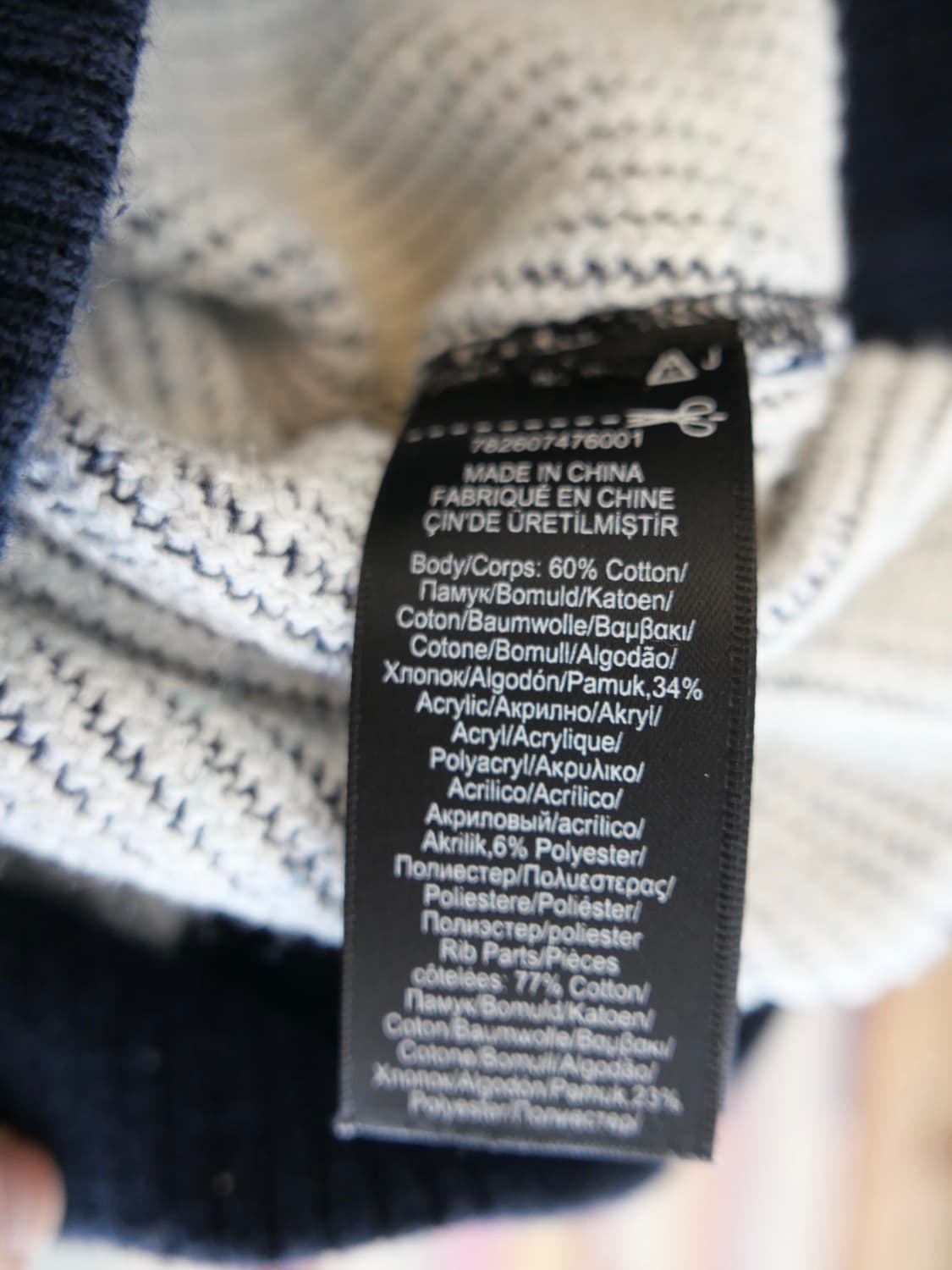 RRL 링거 니트 스웨터 상품이미지6