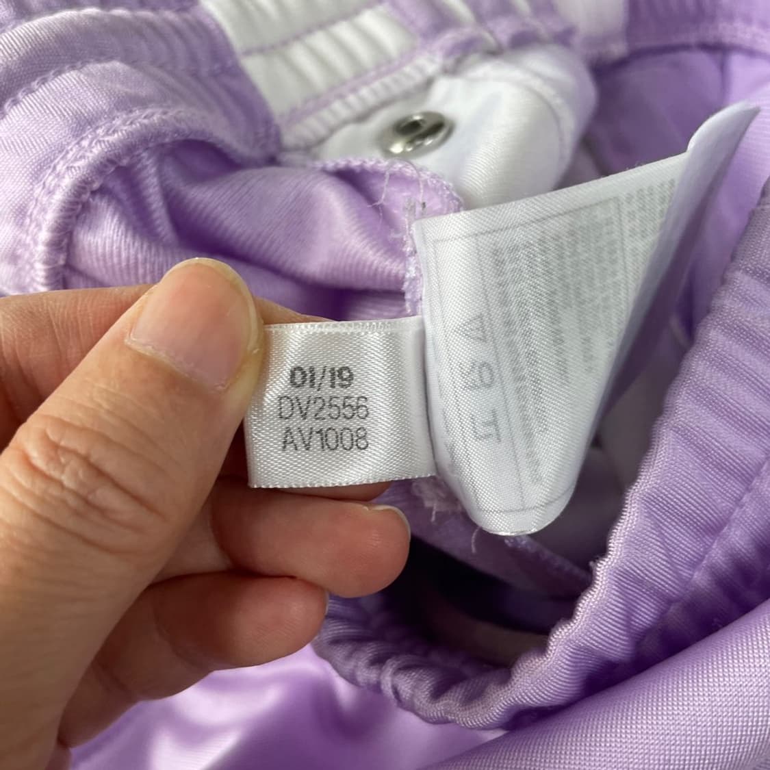 M 아디다스 아디브레이크 바지 상품이미지7