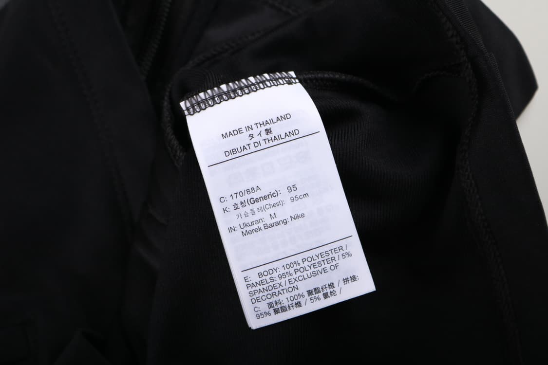 [M] 나이키 스우시 스트라이크 져지 트랙자켓 상품이미지6