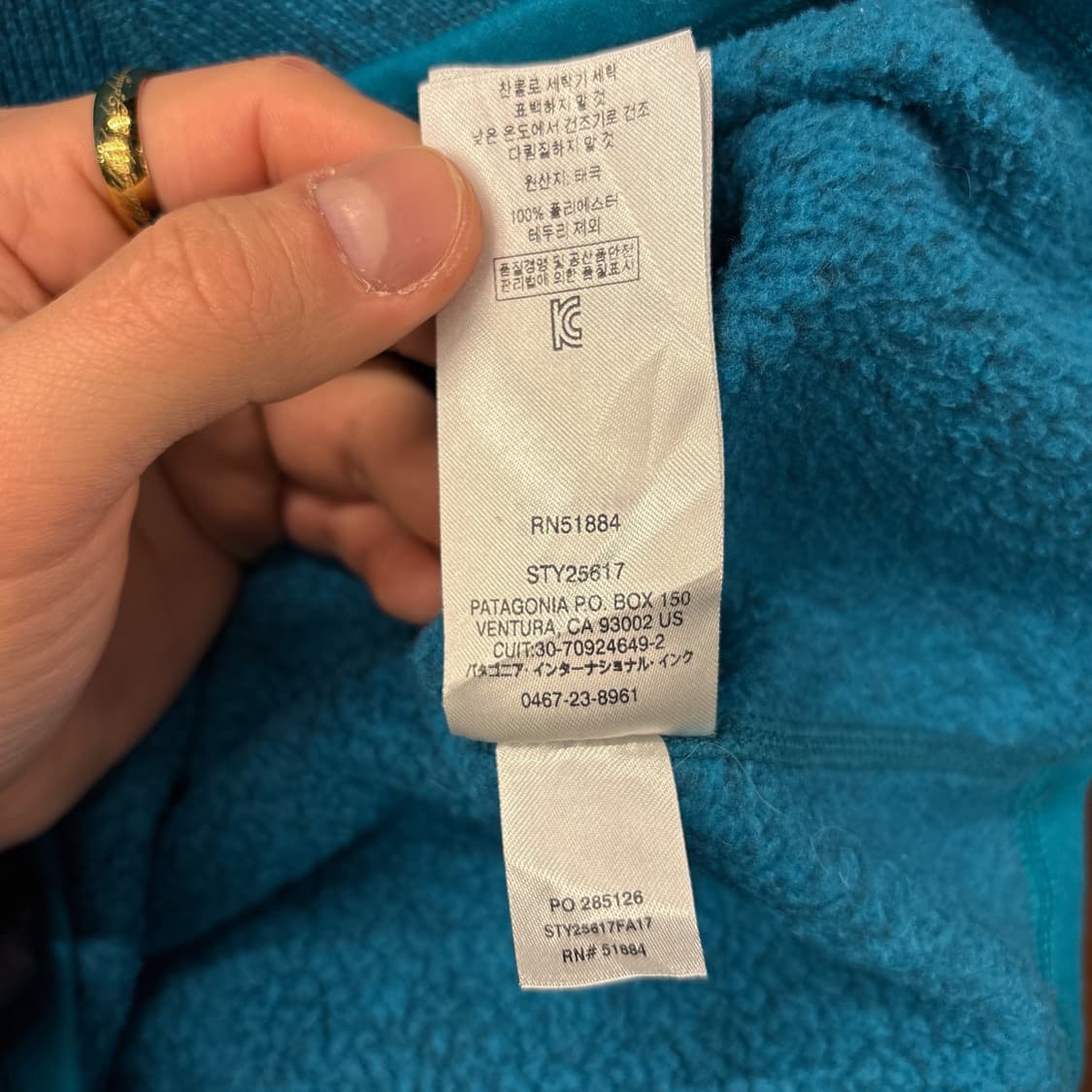 파타고니아 베터 스웨터 반집업 풀오버 플리스 아쿠아마린 N886 상품이미지10