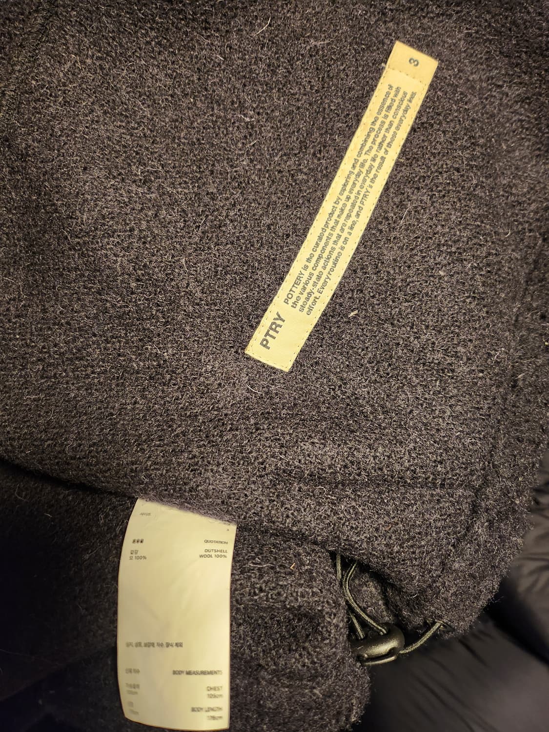 포터리 카센티노 자켓 블랙 3 상품이미지4