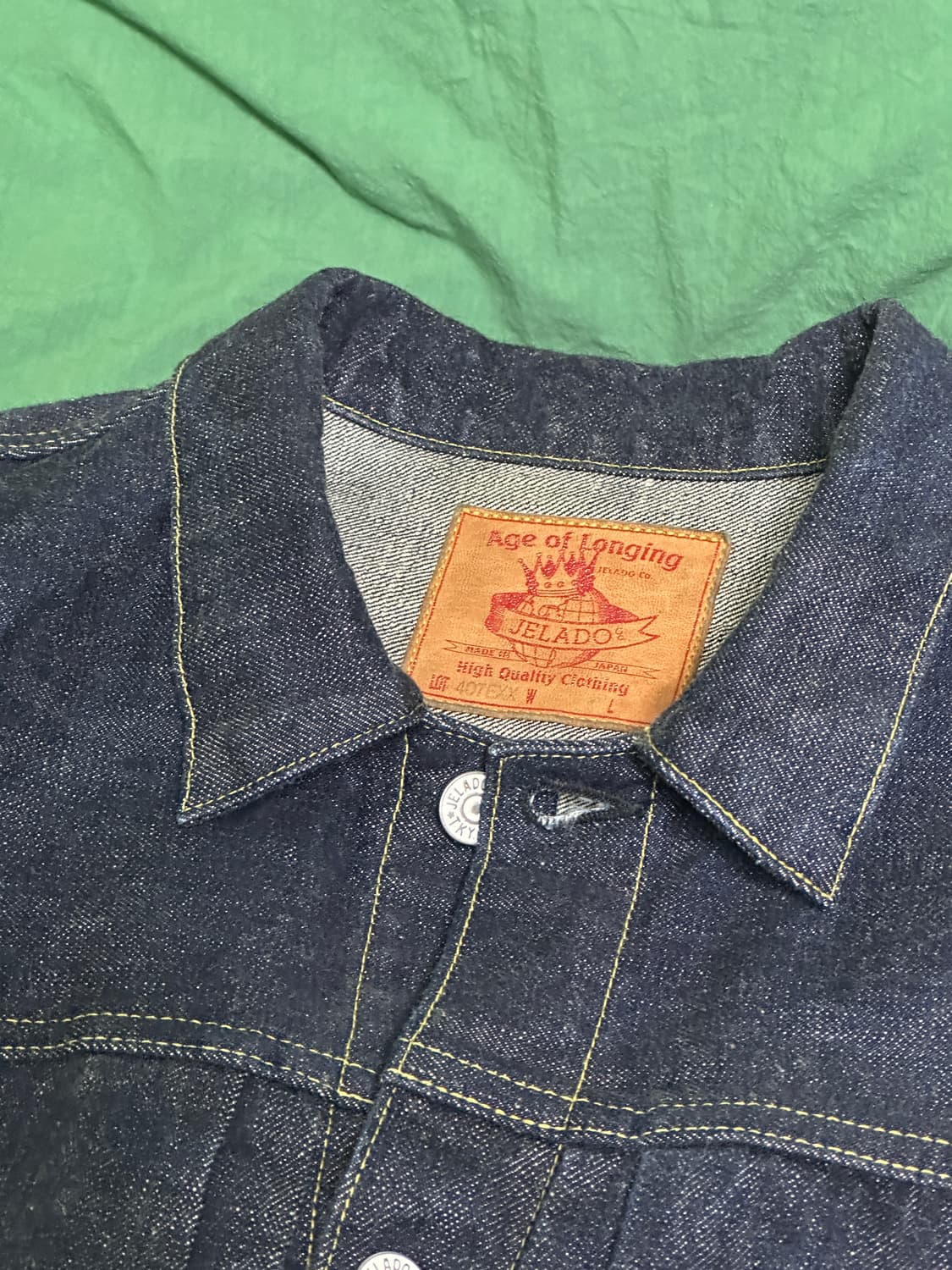 제라도 407exx XL 상품이미지2