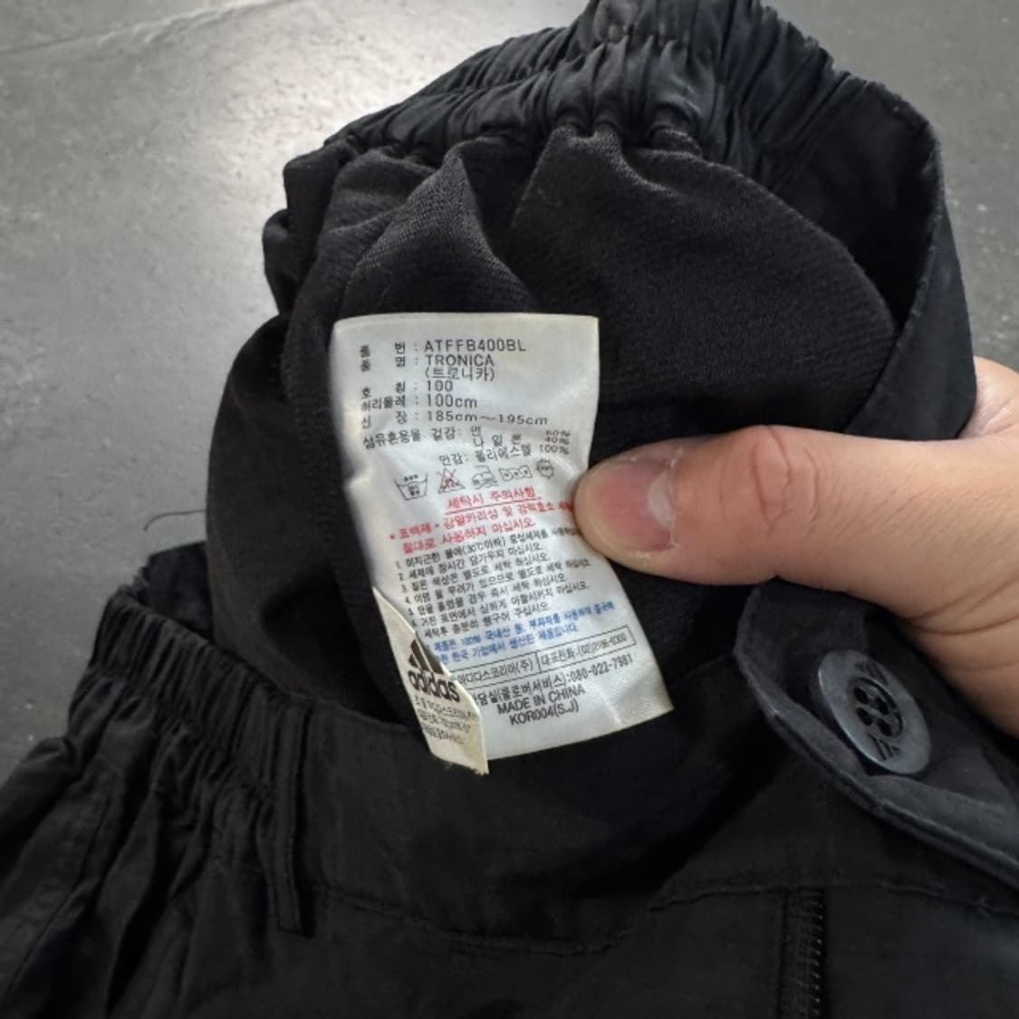 105 아디다스 올드스쿨 나일론 팬츠 상품이미지4