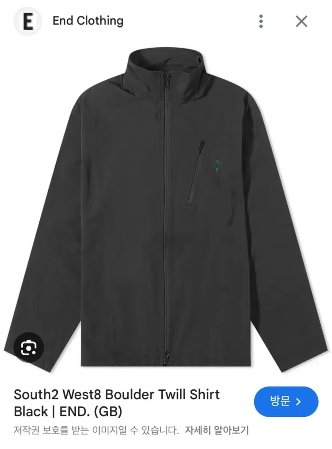 South2West8 남이서팔 바람막이 블랙 XL 상품이미지1