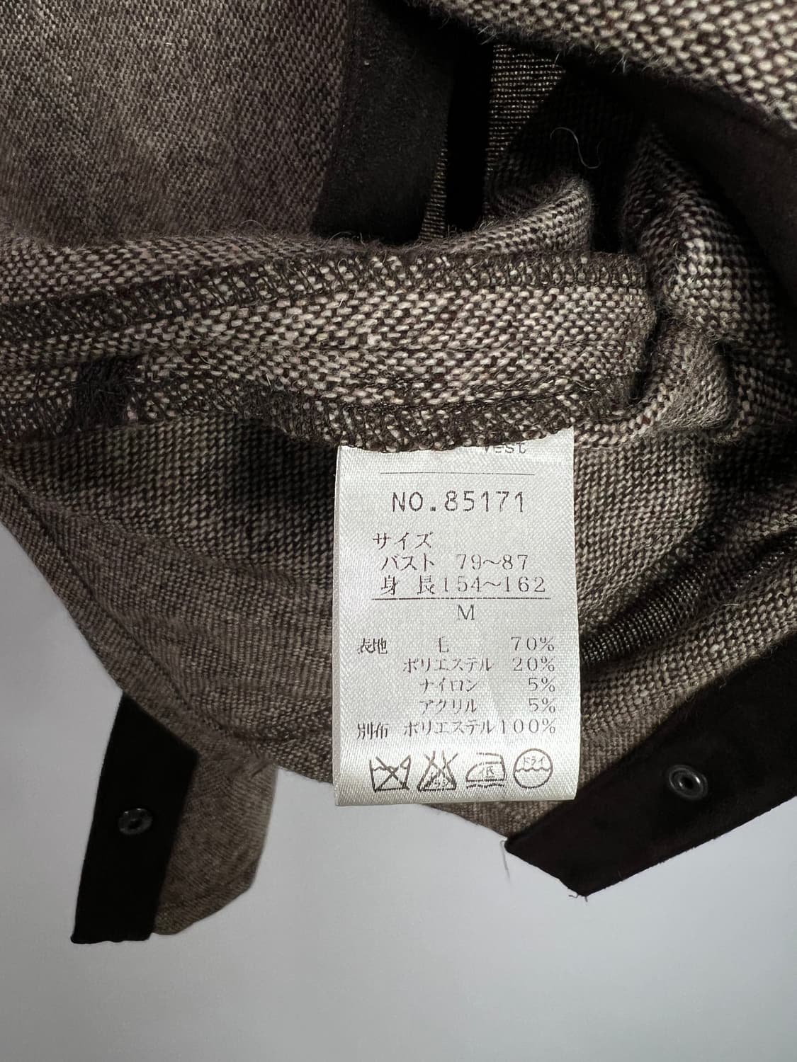 빈티지 베스트  상품이미지5