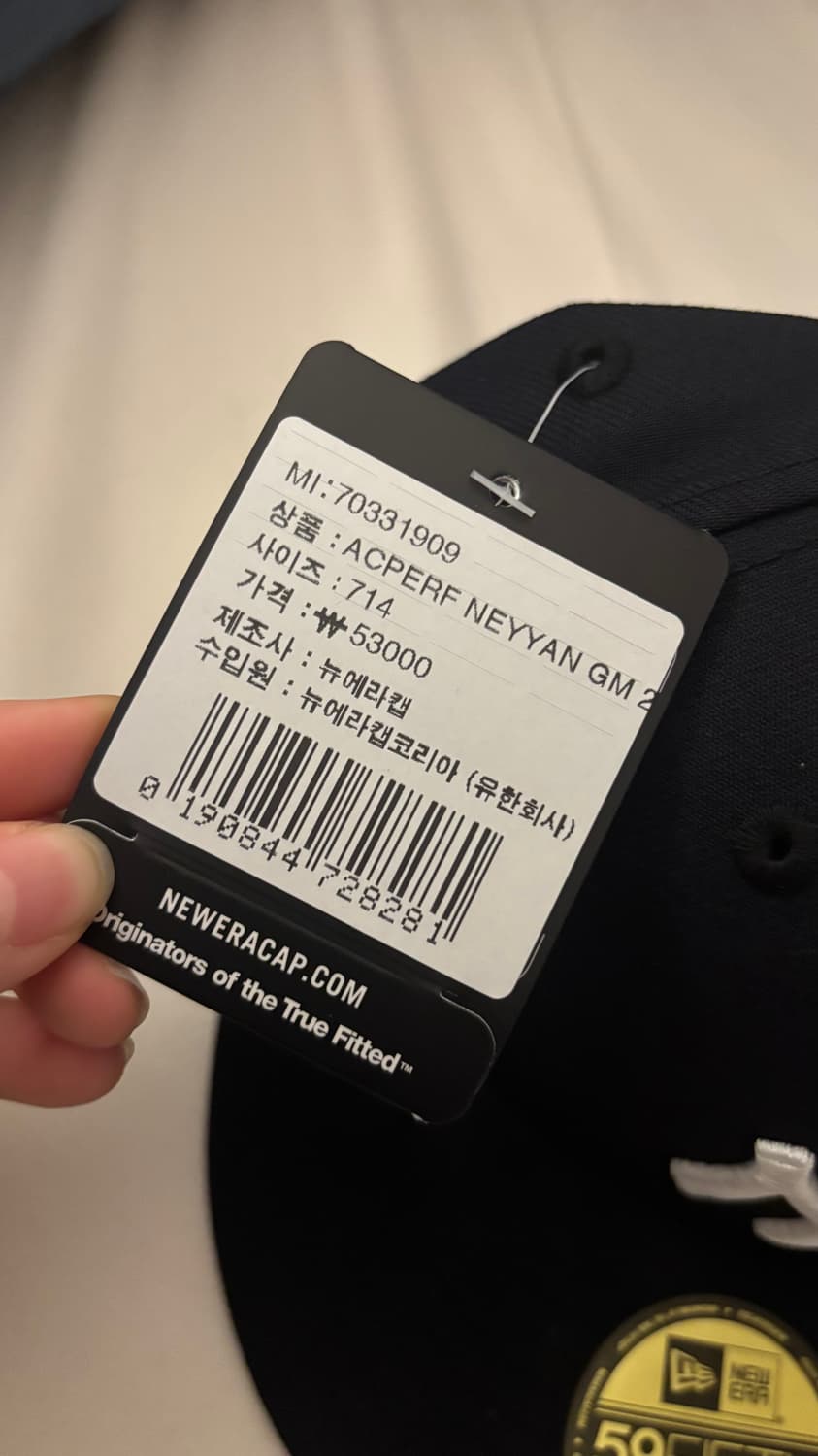 뉴에라 59피프티 MLB 어센틱 뉴욕 양키스 게임 네이비 상품이미지5