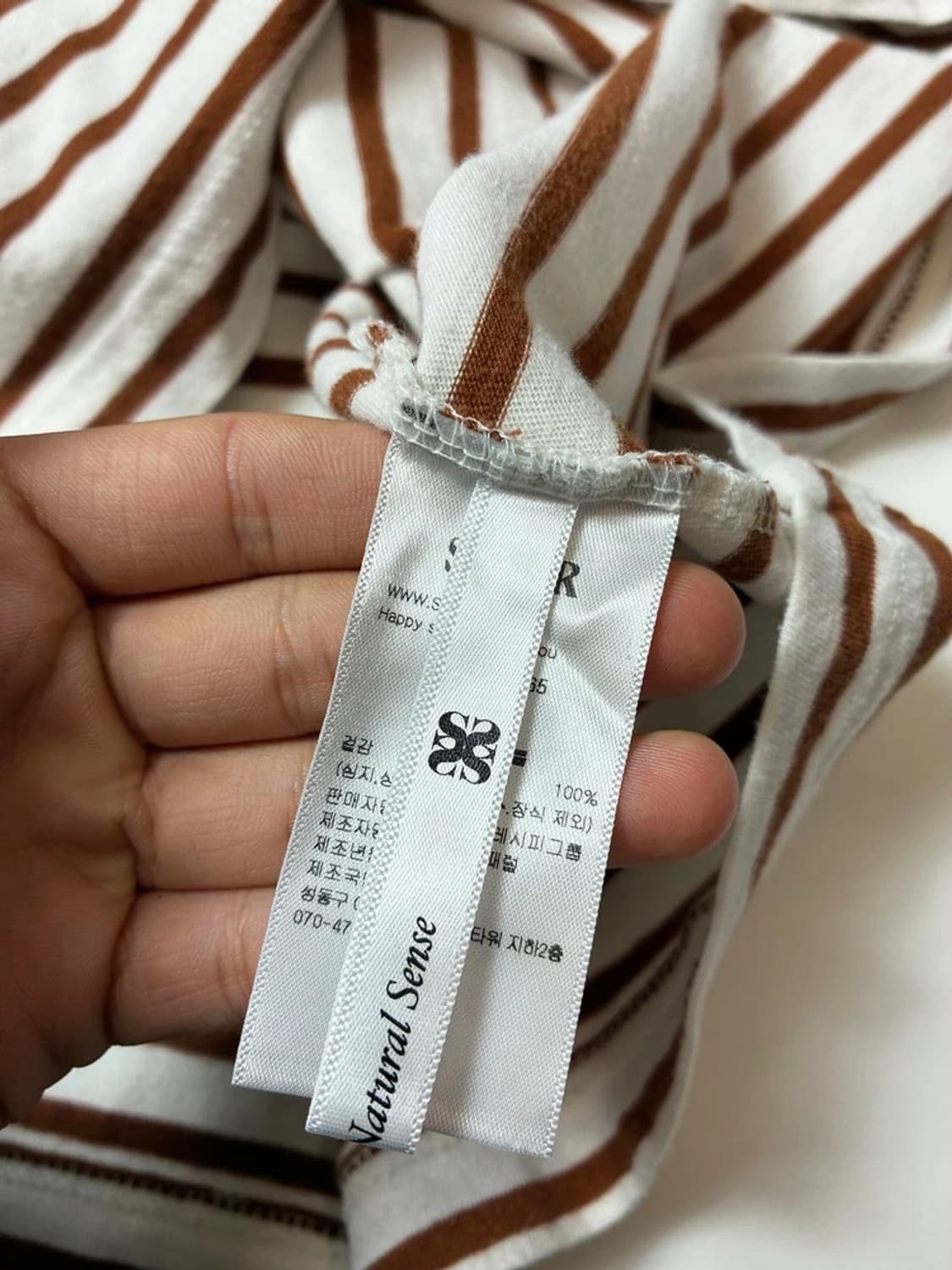 세터 SATUR 24ss 스트라이프 올데이 반팔 티셔츠 PN8594 상품이미지9