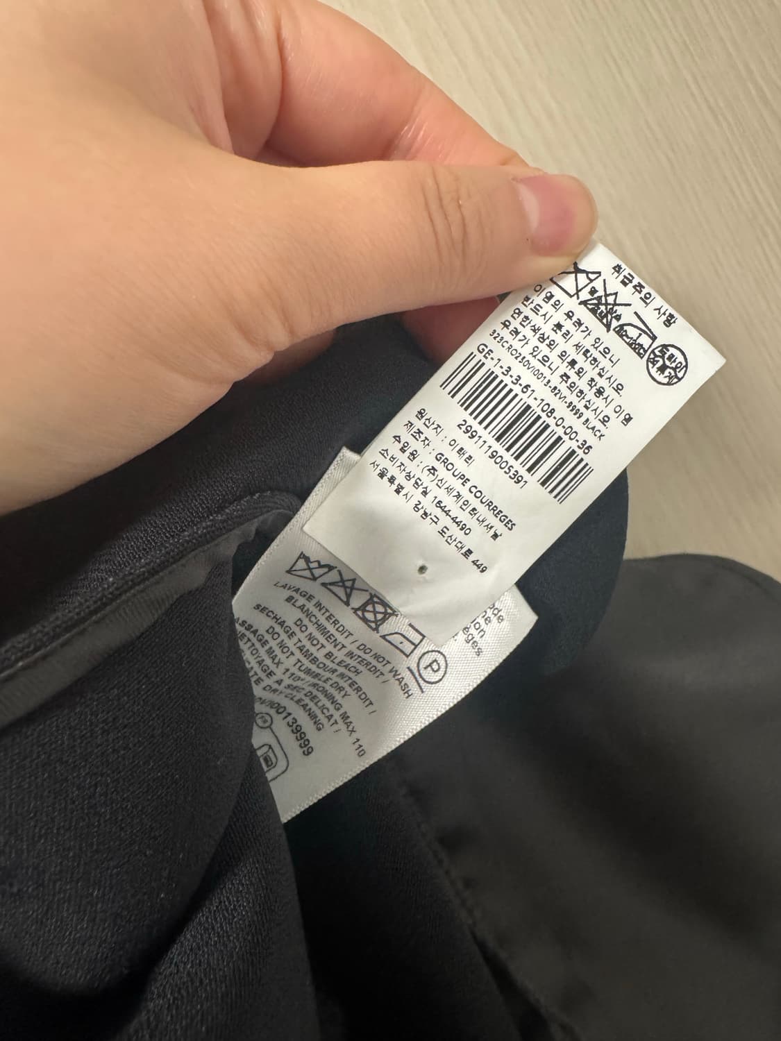 꾸레쥬 레이스 미니 블랙 드레스 새상품 (블랙핑크 리사 착용) 상품이미지9