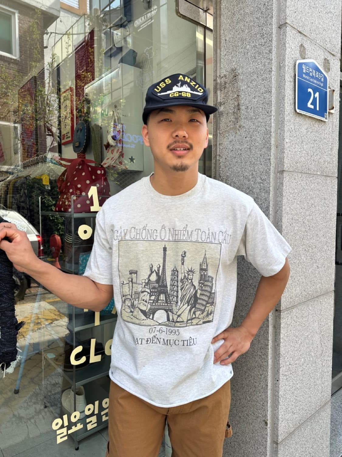 USS ANZIO CG 68 cap 상품이미지7