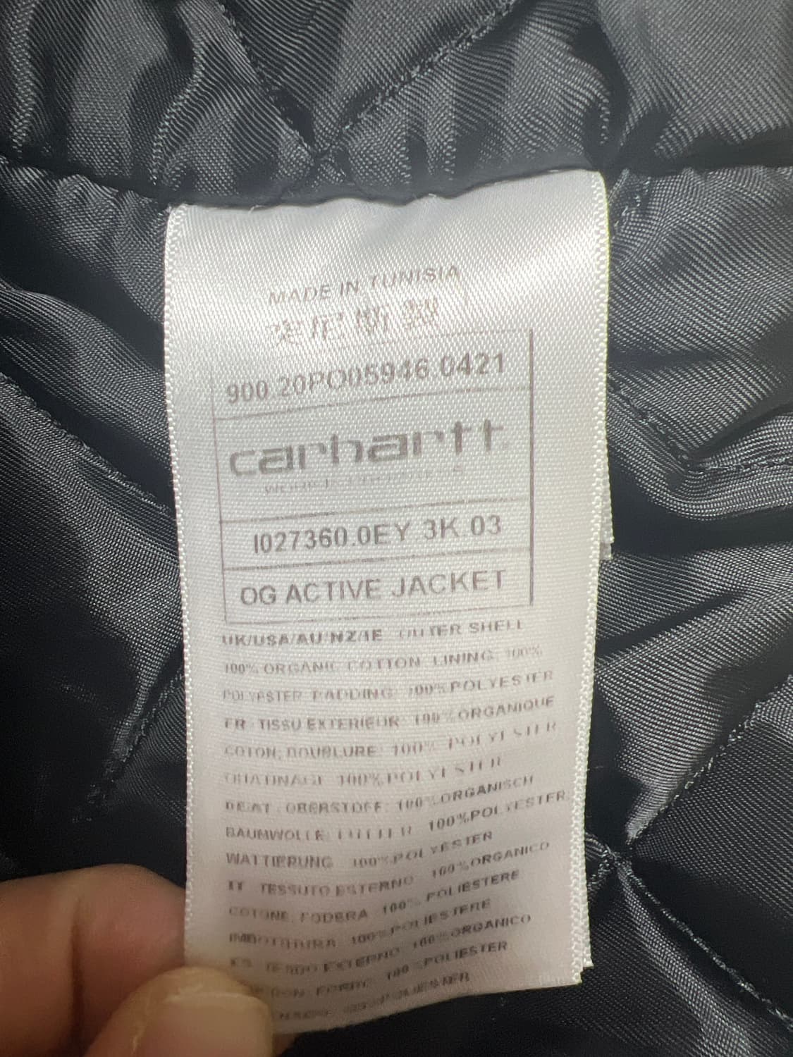 칼하트 og 액티브 해머 그레이 m 상품이미지4