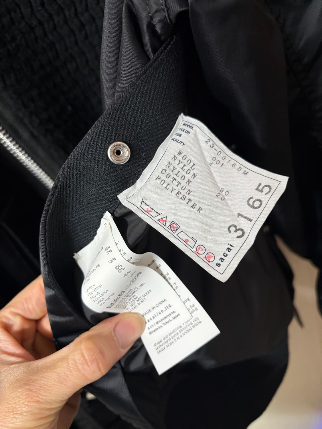 사카이 / 블랙 니트 자켓 / 4 상품이미지10