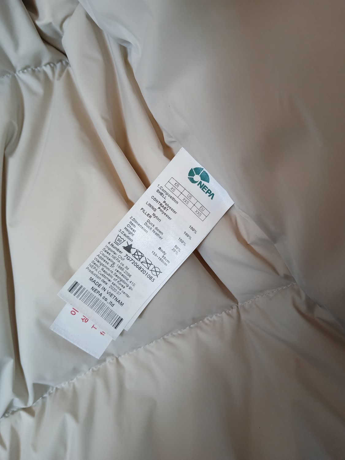 네파 하이로프트 HOODIE 숏 다운 자켓 85 XS 상품이미지9