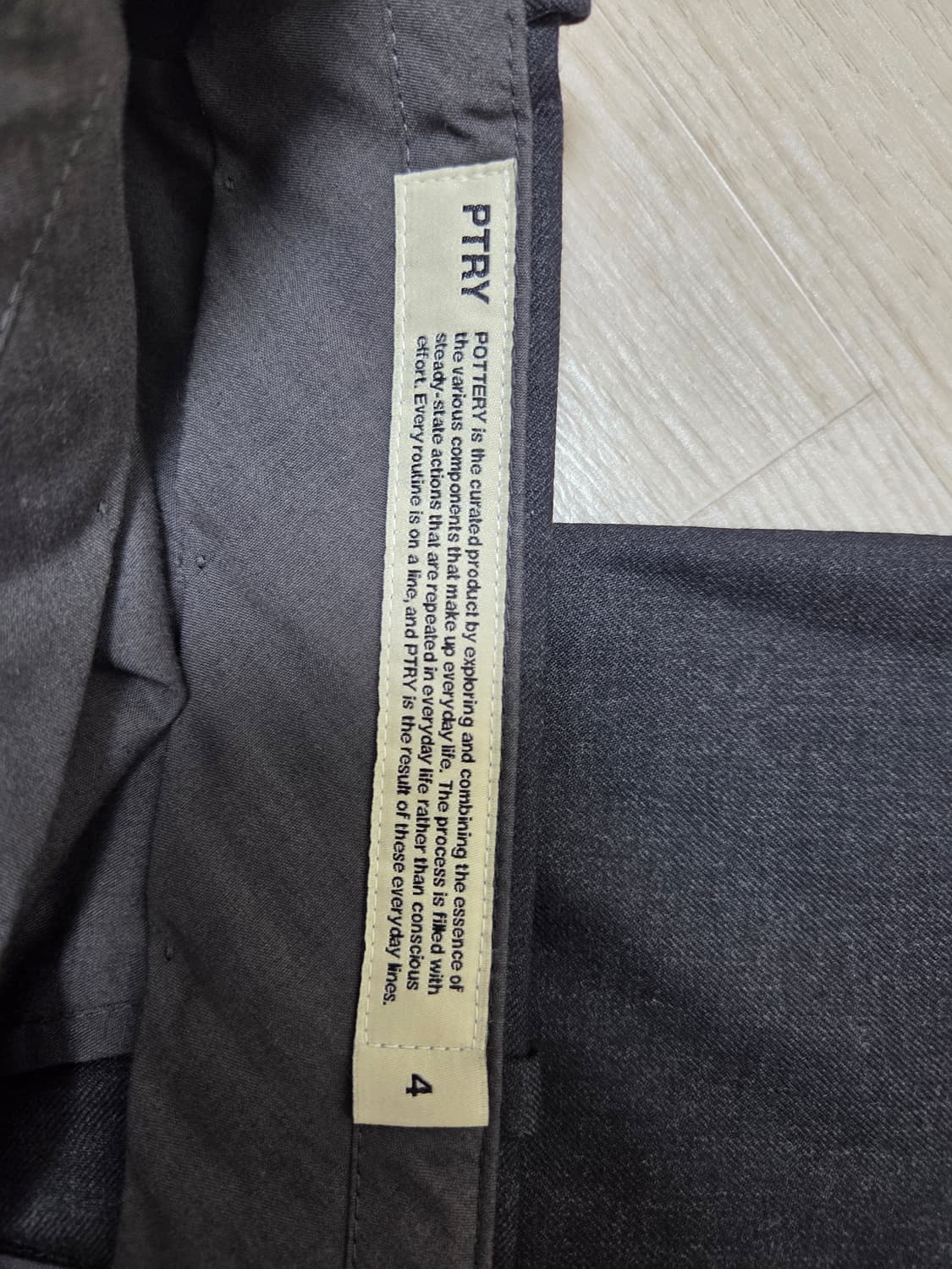 포터리 비즈니스셋업 판매 상품이미지7