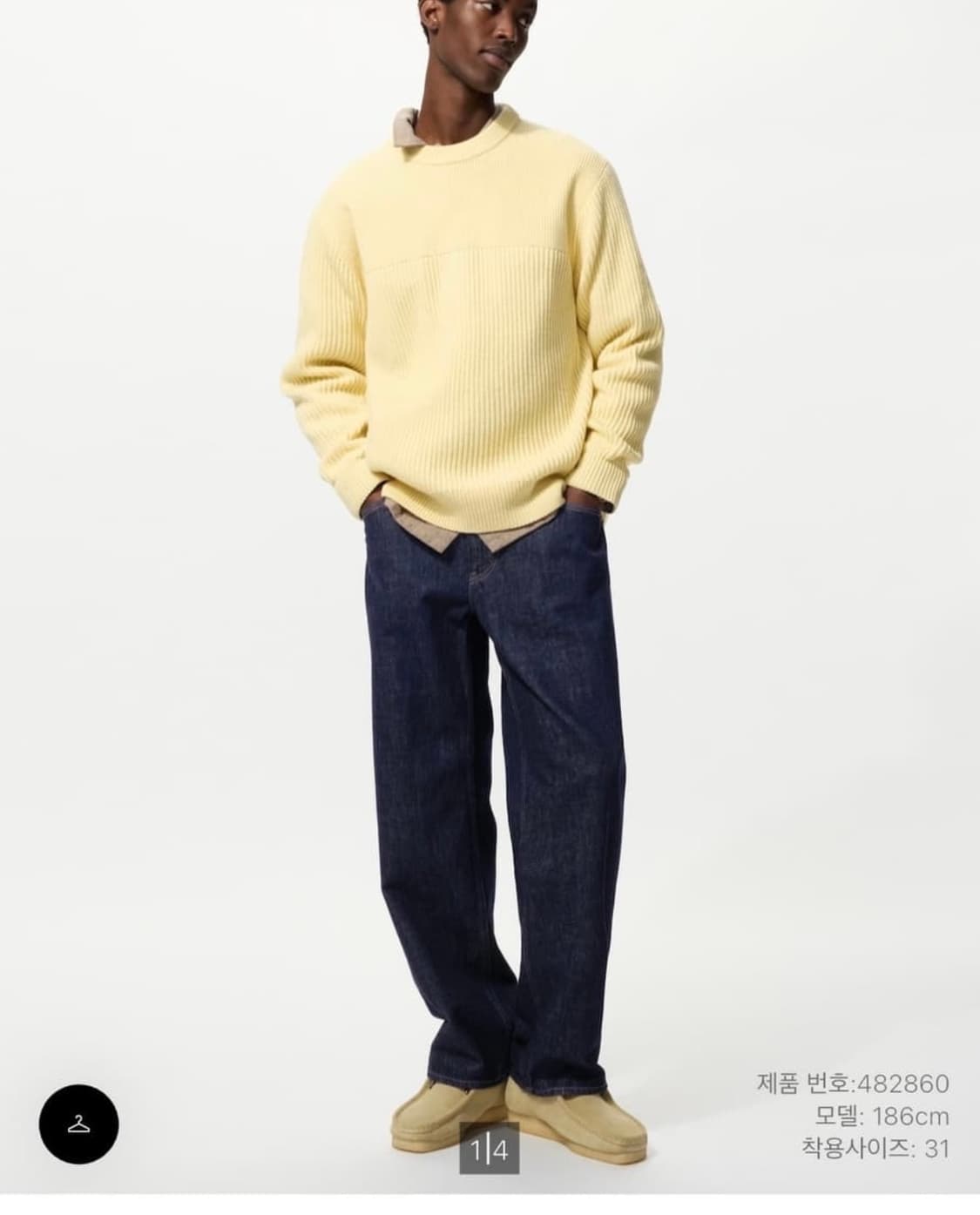 유니클로 jw앤더슨 데님 89 상품이미지1